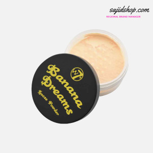 W7 Banana Dreams Loose Powder (20gm) Best Price In Bangladesh