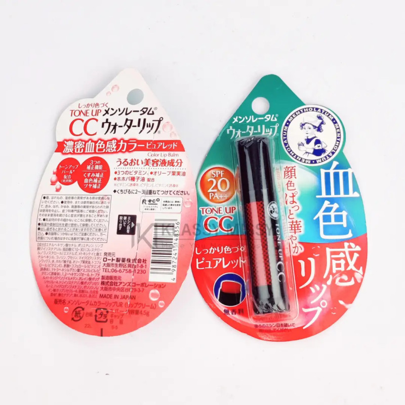 Rohto Mentholatum Water Lip Tone Up CC Pure Red SPF 20 PA++ (4.5g)  Best Price In Bangladesh