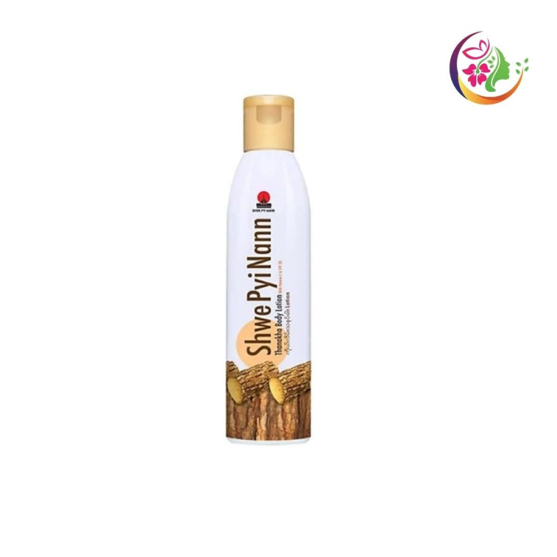 Shwe Pyi Naynn Body Lotion (200ml)